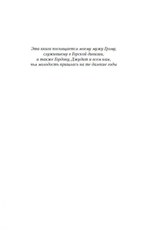 1-page-0004