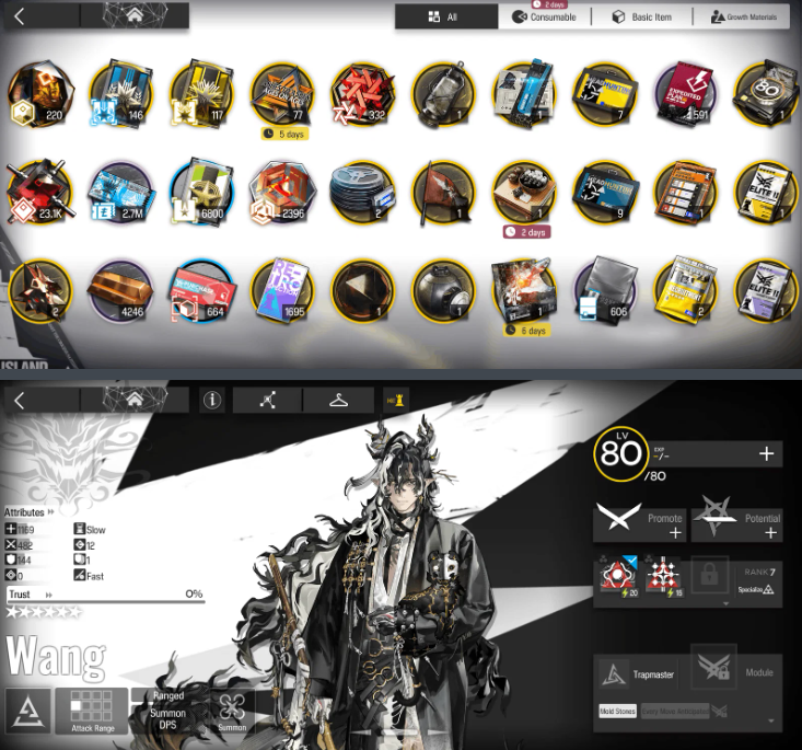 Screenshot 2026 08 01 060035