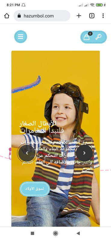 WhatsApp Image 2022-08-15 at 4.02.37 AM (3)