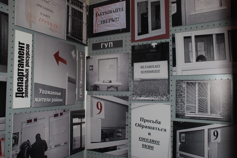 Скульптура 4