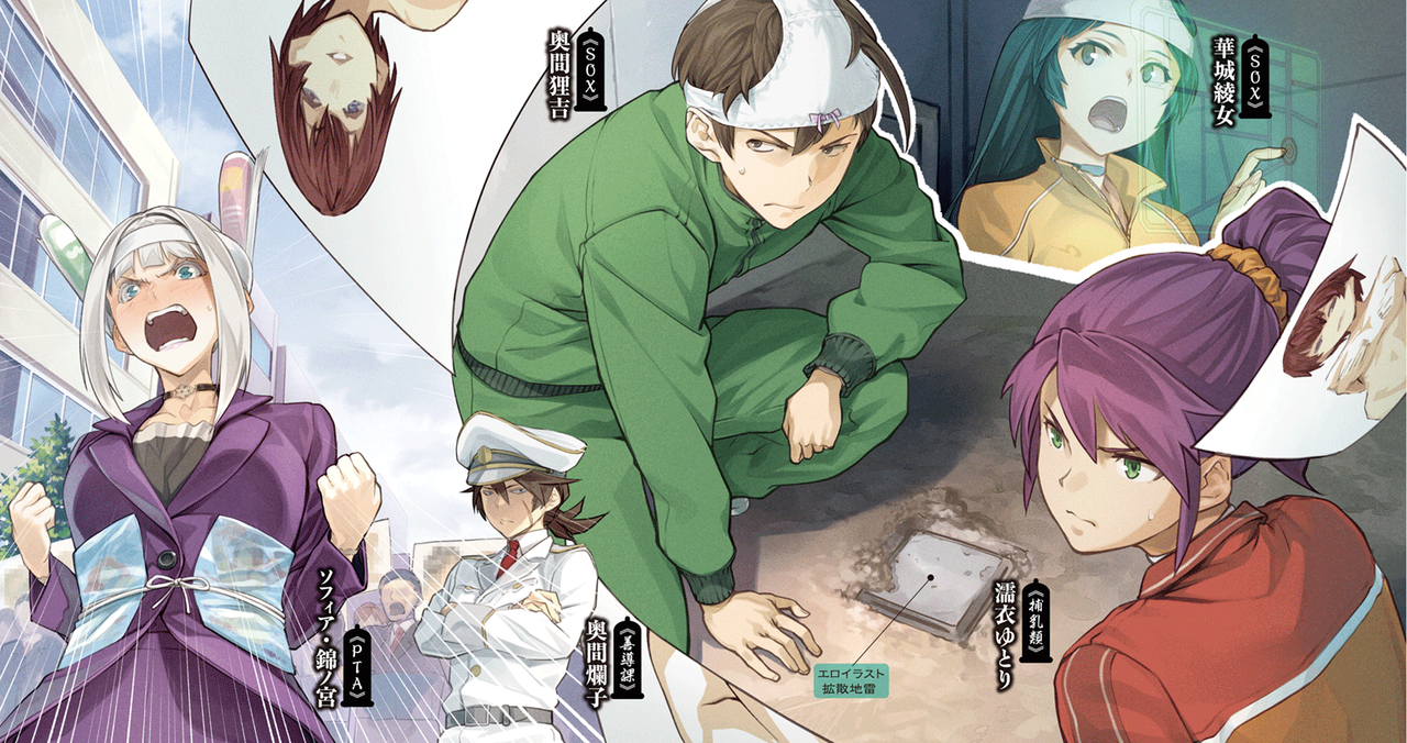 i-0003-0005-01.png