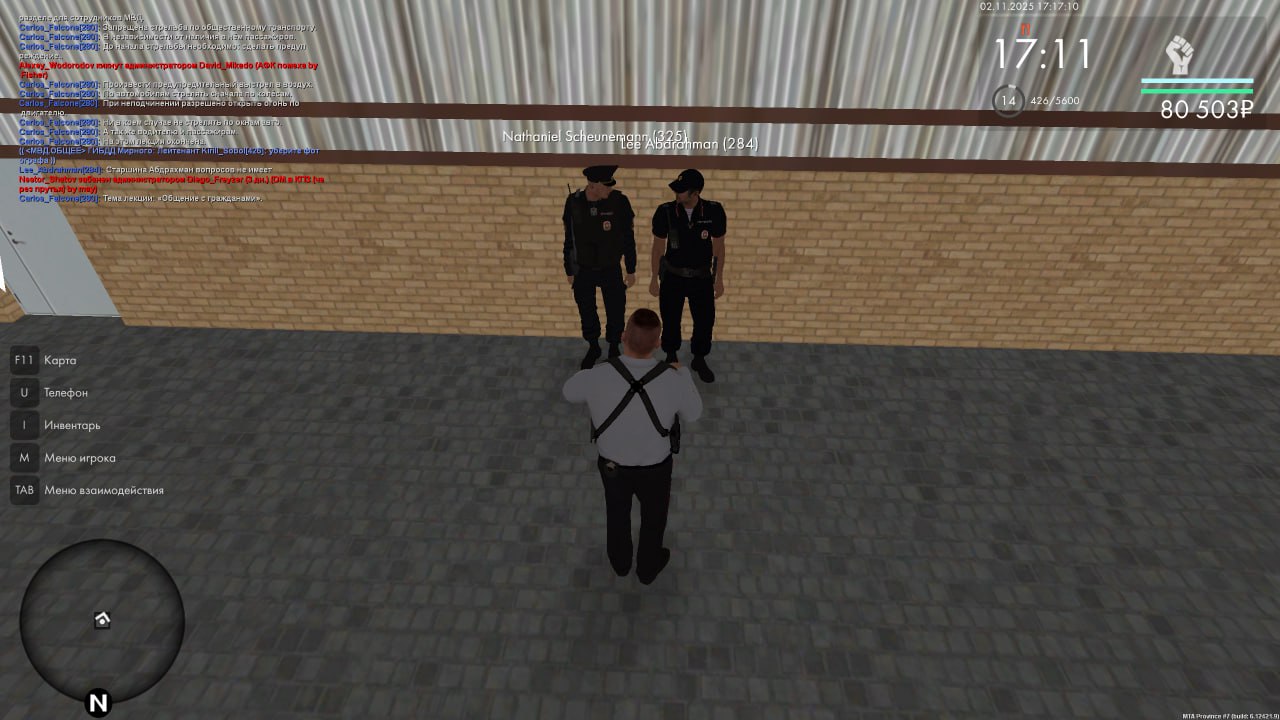 IMG 20251102 221011 958