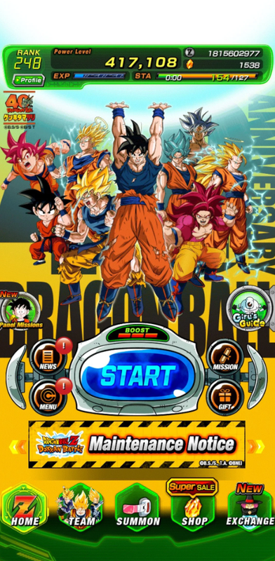 Screenshot 2026 06 04 174741