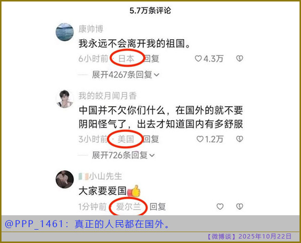 https://i.postimg.cc/VsWzfS6W/20251022-bt-9.jpg