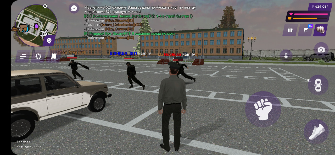 Screenshot 2025 11 08 20 19 49 335 com jekmant matrplauncher