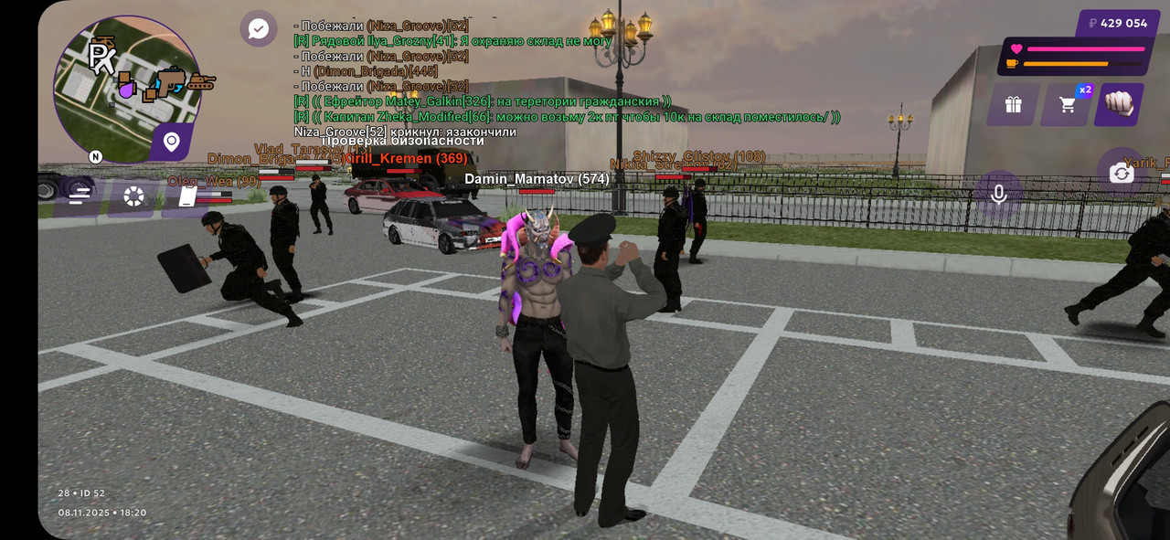 Screenshot 2025 11 08 20 20 17 840 com jekmant matrplauncher