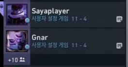 スクリーンショット (647)