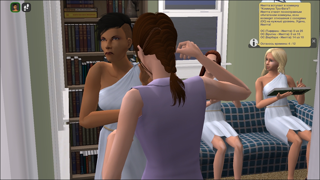 Sims2-EP9-2022-04-19-22-24-40-65.jpg