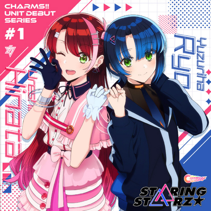 [2022.07.15] CHARMS!! ユニットデビューシリーズ #1 STARINGSTARZ [MP3 320K]插图icecomic动漫-云之彼端,约定的地方(´･ᴗ･`)