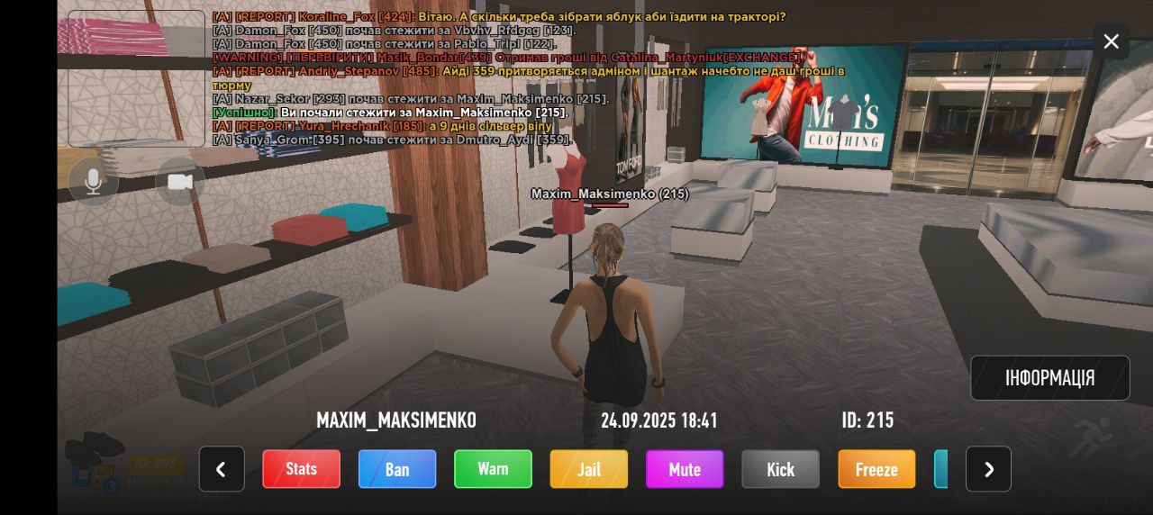 IMG_20250928_220712_758