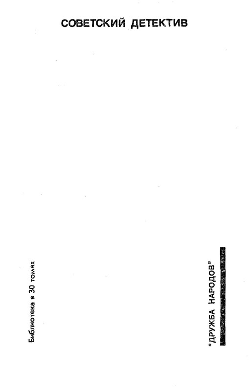 p0004