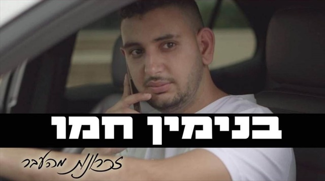 תמונה