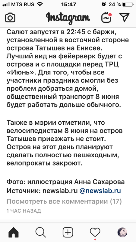 E537EC4C-7C41-43C6-A269-A2B48EA73144