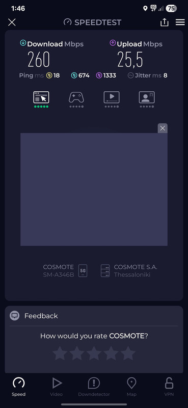 spacer.png