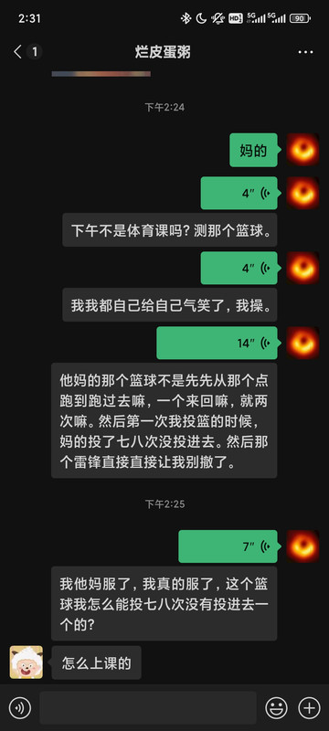 Screenshot-2025-05-27-14-31-56-658-com-tencent-mm.jpg