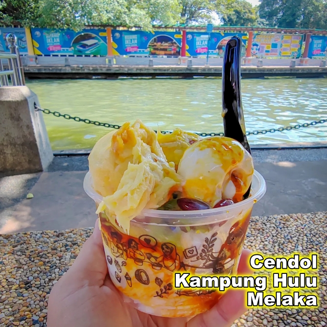 cendol kampung hulu