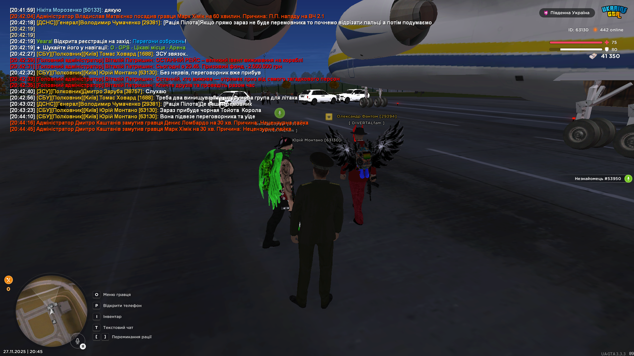 Grand Theft Auto San Andreas Screenshot 2025 11 27 20 45 32 83