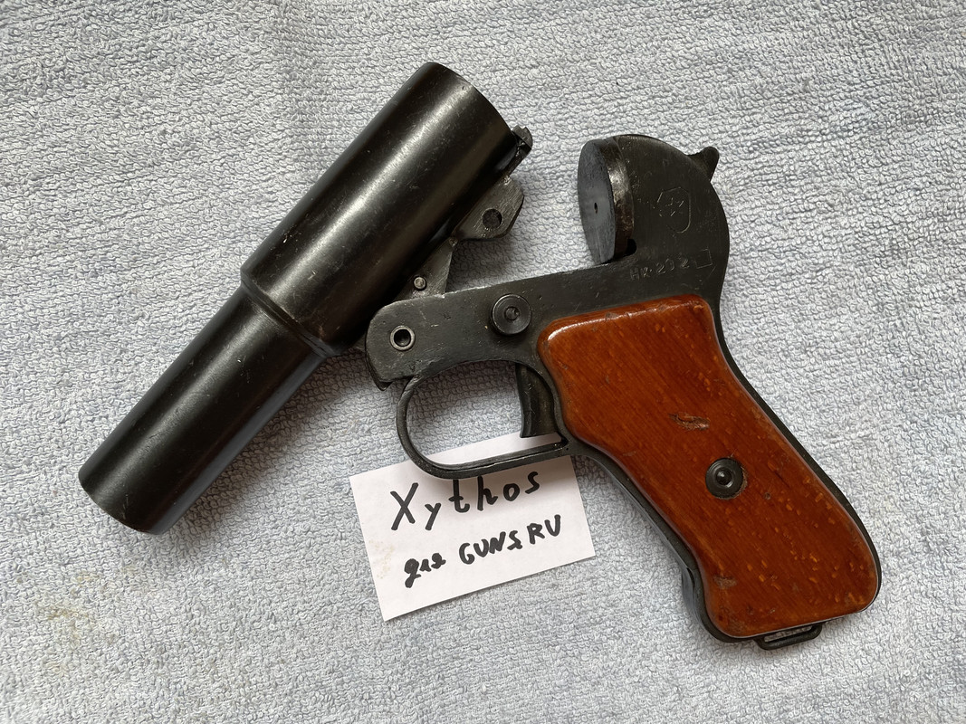 Продам ракетницу ОСШ-42 (ВПО-524-2) - Guns.ru Talks