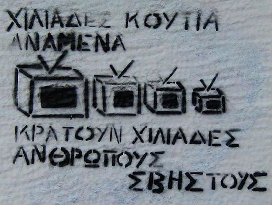 Εικόνα