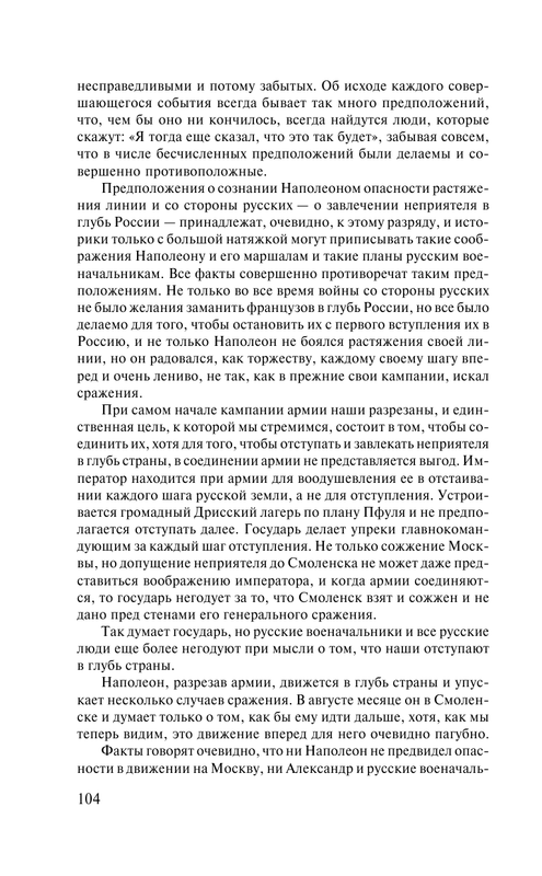 AST000000000009602-106