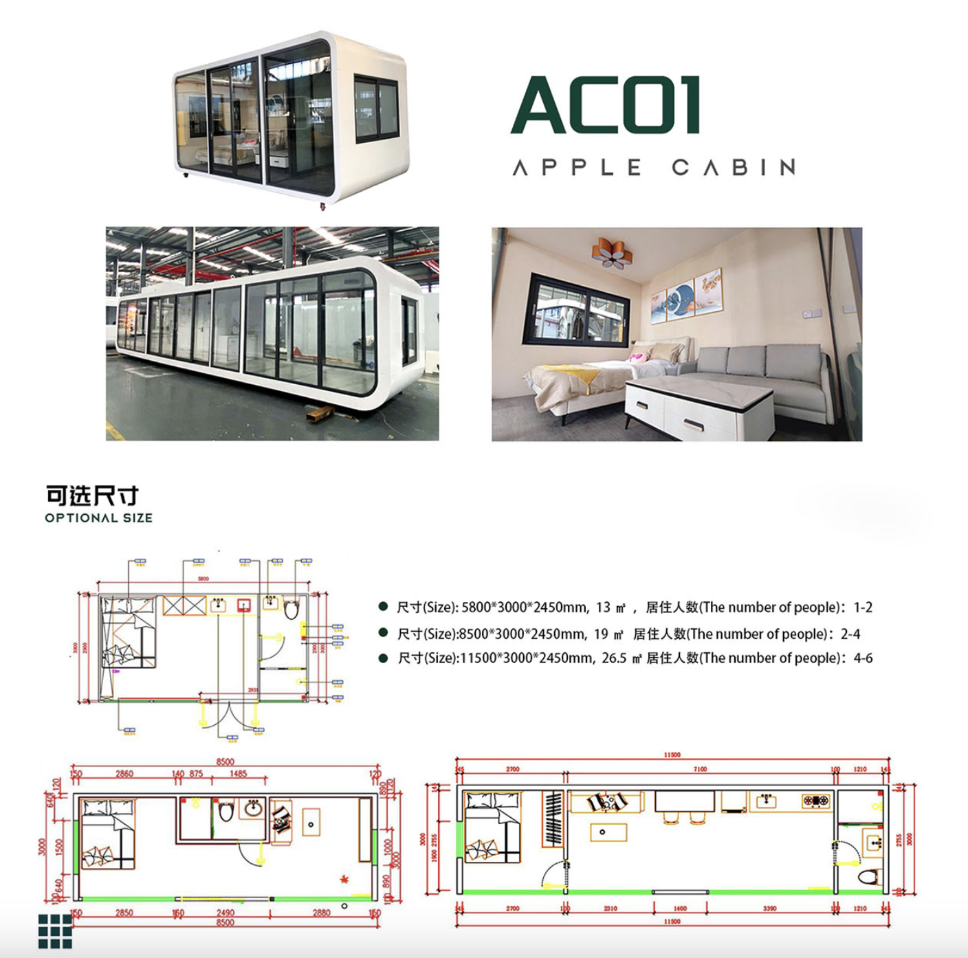 Apple Cabin