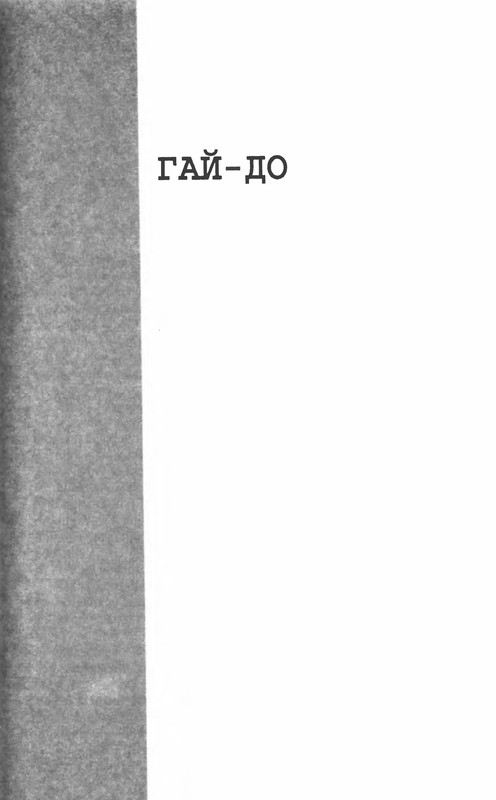 p0469