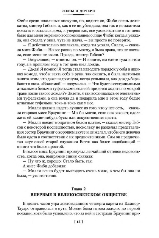 p0013