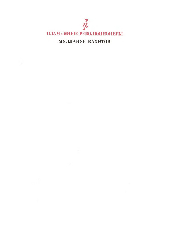 p0004