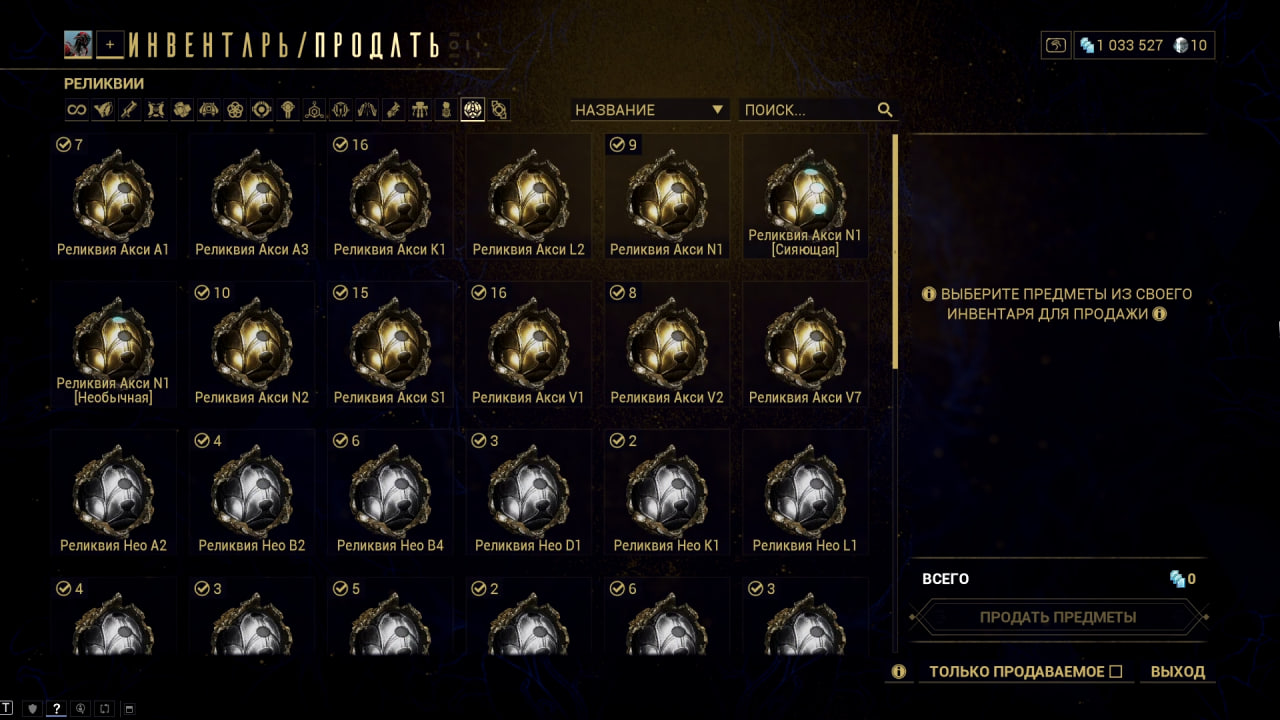 photo 43 2026 02 13 19 02 42