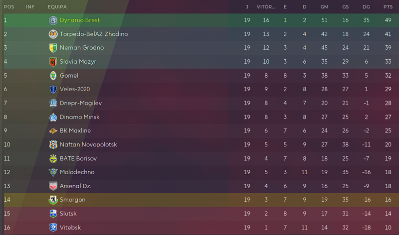 liga-2.png