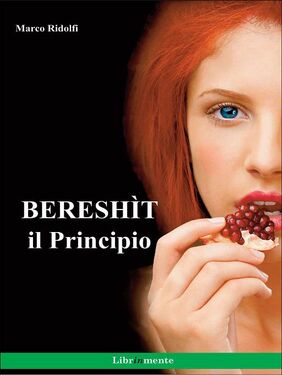 Marco Ridolfi – Bereshìt, il Principio (2020)