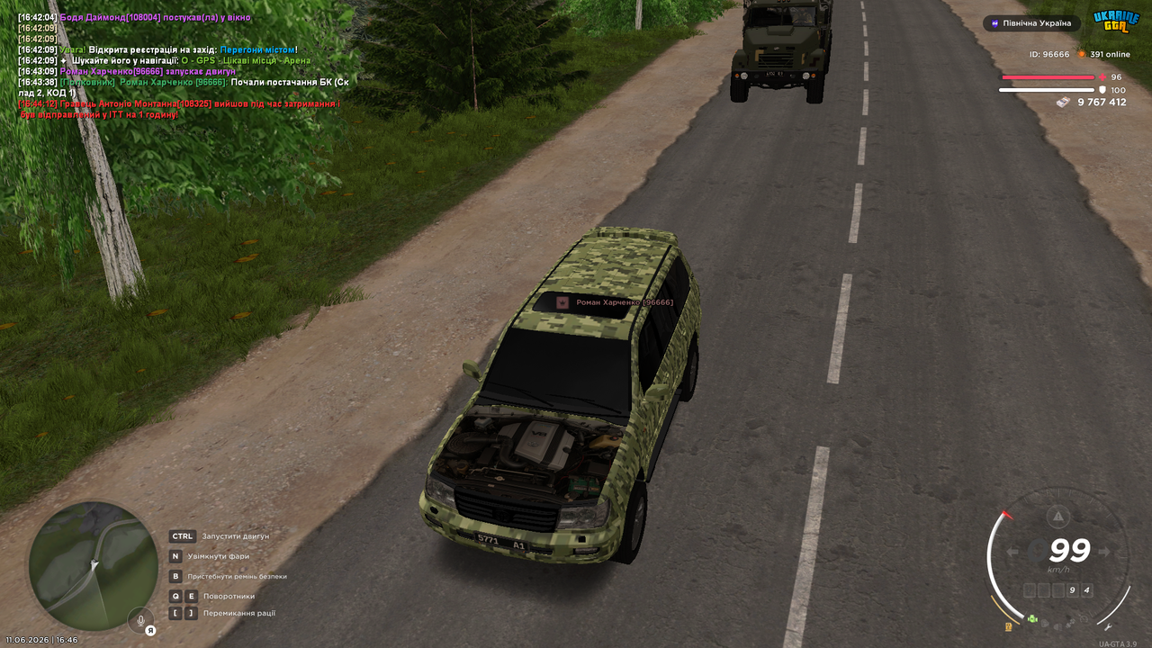 08 БК (1Кр)