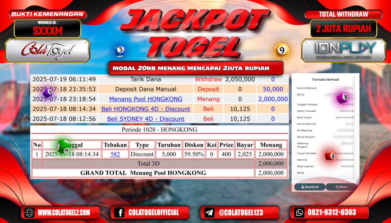 jackpot-hongkong-lotto-09-43-28-2025-07-19