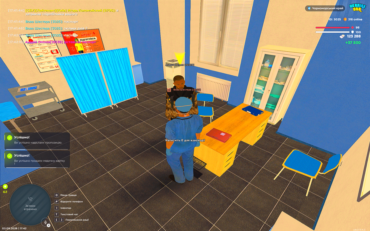 UKRAINE GTA 03 09 2026 17 42 19