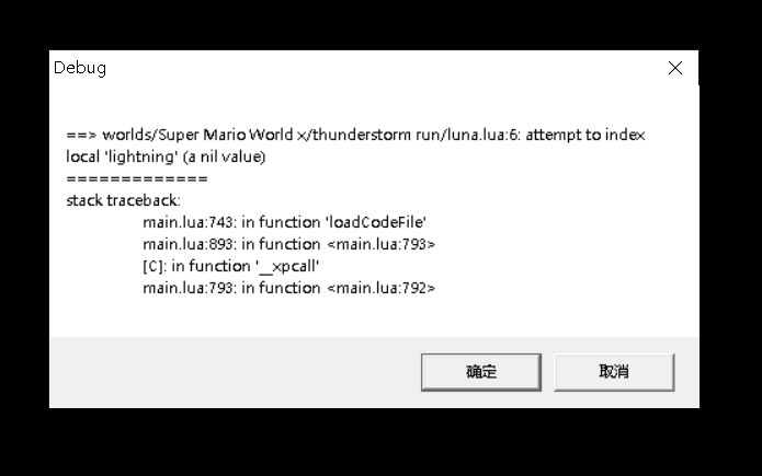 屏幕截图 2021-05-18 233747