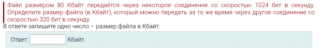 Screenshot 2026 03 25 18 52 13 532 com android chrome