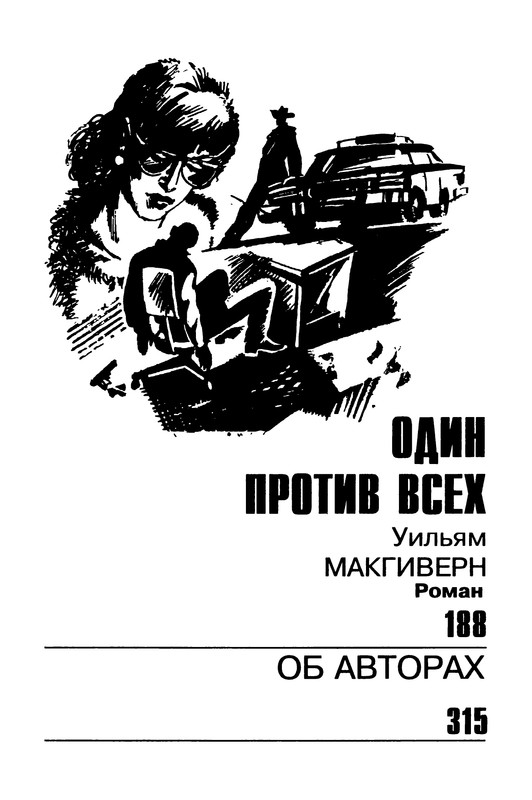 p0005