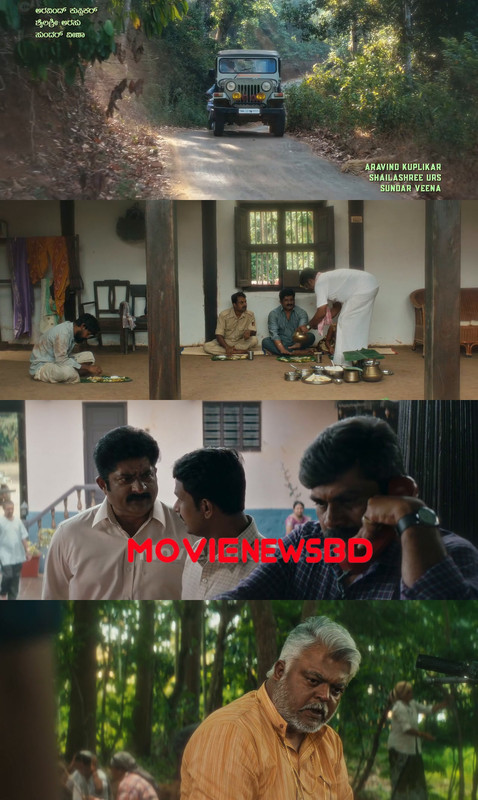 Agnyathavasi (2025) [ORG Hindi]