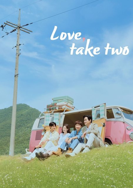 Love Take Two - 첫, 사랑을 위하여