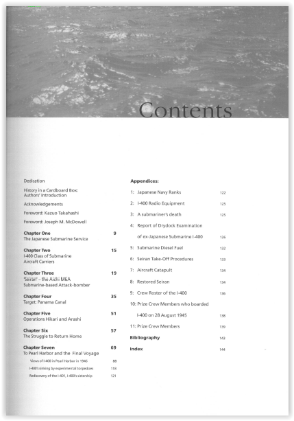 169260ScreenShot112117at0553PM