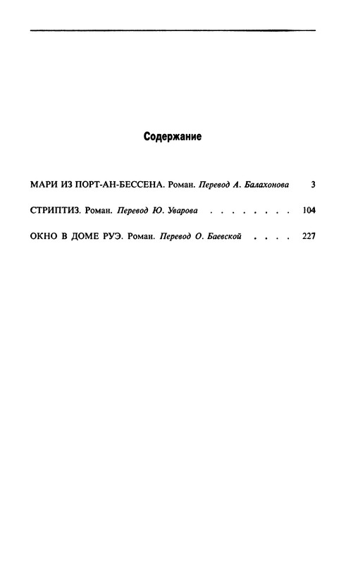 p0354