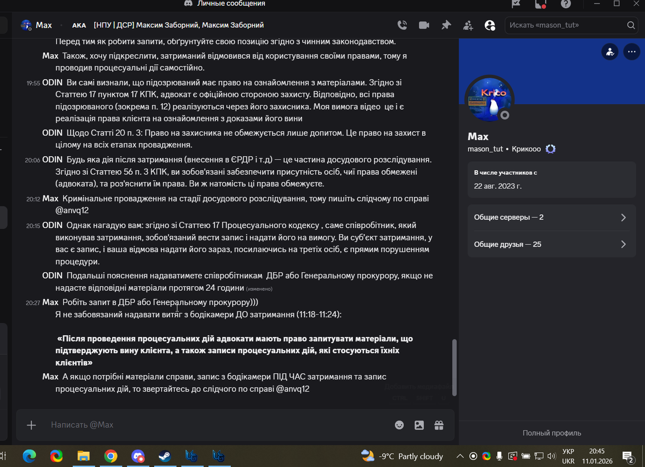 xphp Sr Mvgo