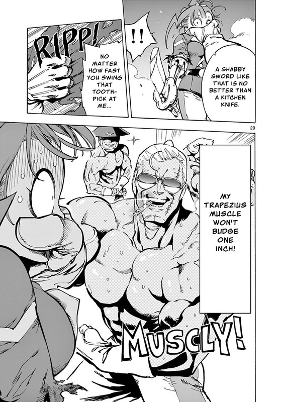 Renjou DesperadoVol3-11