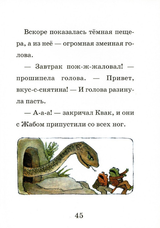 47