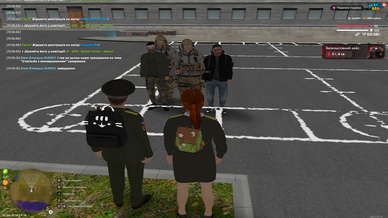 UKRAINE GTA 30 06 2026 11 19 18