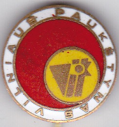 Vilniaus paukštynas