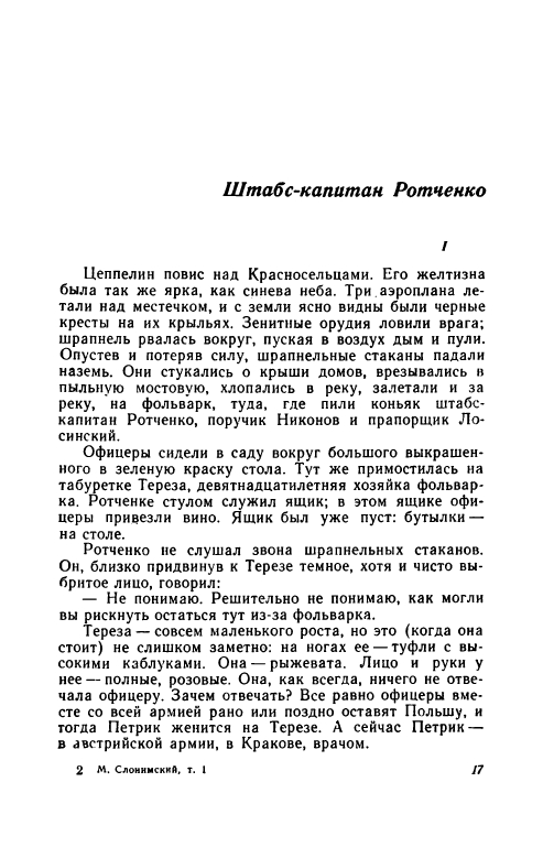 1-page-0024