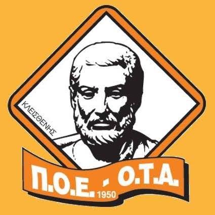 xios