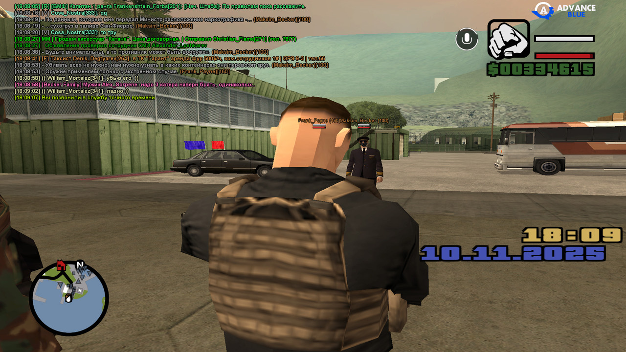 screenshot 2025 11 10 18 09 08 075