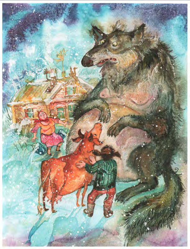 Коваль Ю. - Про зелёную лошадь и другие сказки - 2015_page-0020